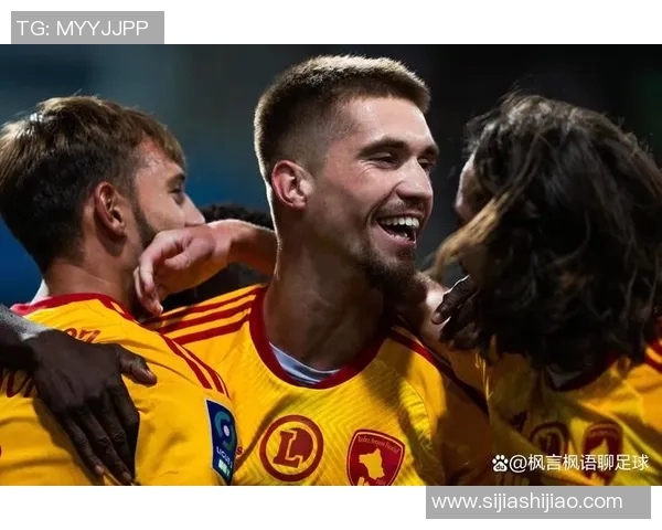 梅斯对阵圣旺红星赛事分析与推荐策略详解