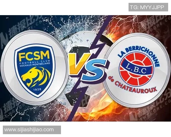 沙托鲁与索肖激战在即谁能在这场较量中脱颖而出