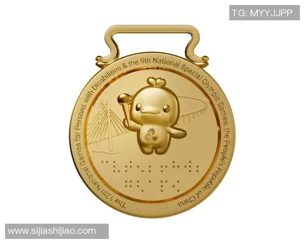 特奥精神闪耀光芒让每一个梦想绽放无限可能与希望