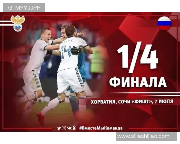 瑞典与英格兰下半场精彩对决分析与战术解读 瑞典与英格兰下半场精彩对决分析与战术解读