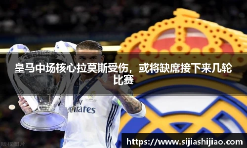 人生就是博·(中国区)官方网站