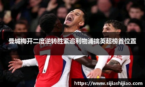 人生就是博·(中国)