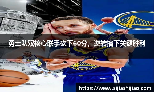 人生就是博·(中国区)官方网站