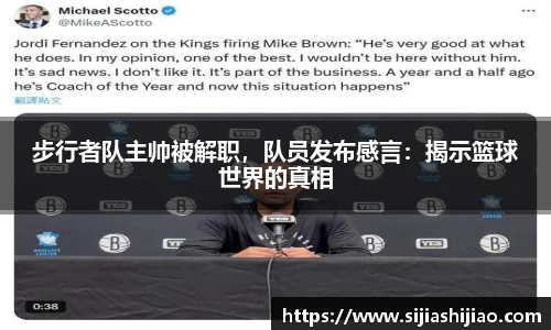 人生就是博·(中国区)官方网站