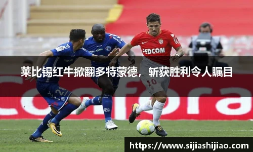 人生就是博·(中国区)官方网站