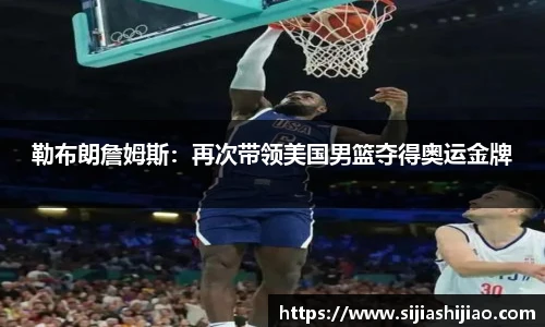 人生就是博