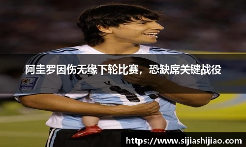 人生就是博(中国)登录入口
