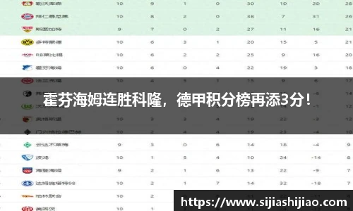 人生就是博·(中国区)官方网站