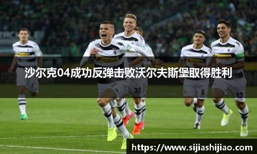 人生就是博·(中国)