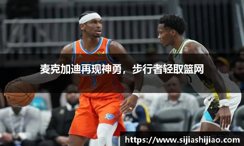 人生就是博·(中国区)官方网站