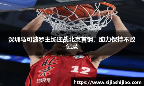 人生就是博(中国)登录入口