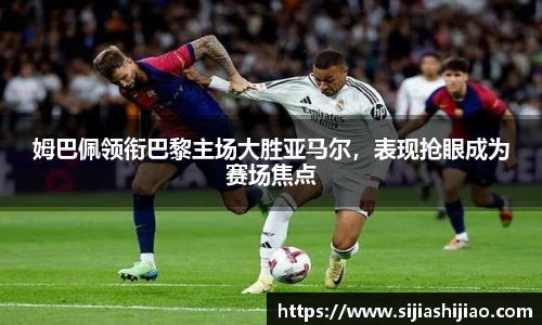 人生就是博
