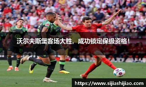 人生就是博