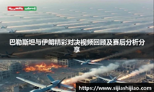 人生就是博