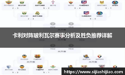 人生就是博(中国)登录入口