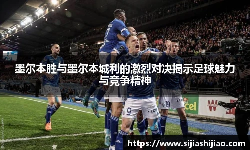 人生就是博·(中国区)官方网站