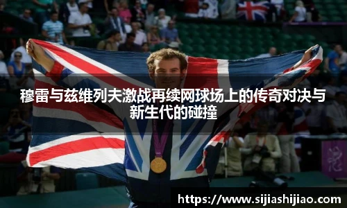 人生就是博(中国)登录入口