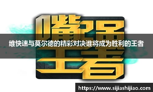 人生就是博·(中国)