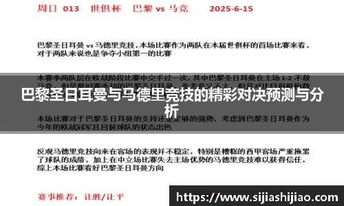 人生就是博·(中国区)官方网站