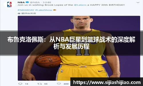 人生就是博(中国)登录入口