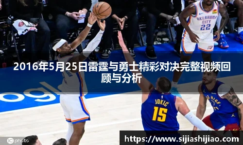 人生就是博·(中国区)官方网站