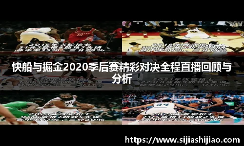 人生就是博·(中国)