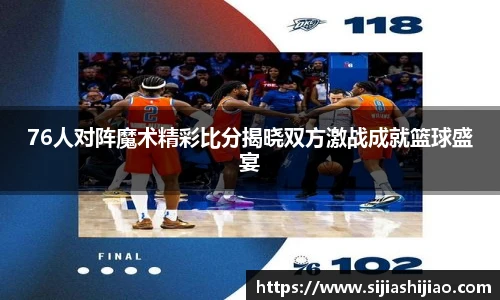 人生就是博·(中国区)官方网站