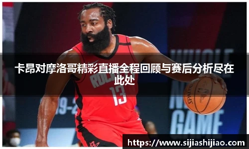 人生就是博·(中国)