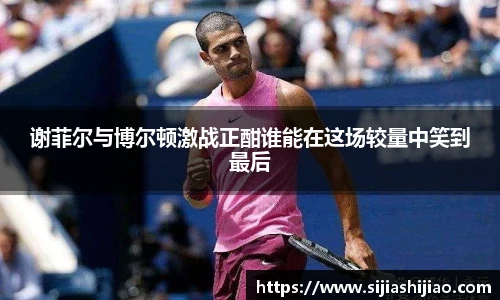 人生就是博(中国)登录入口