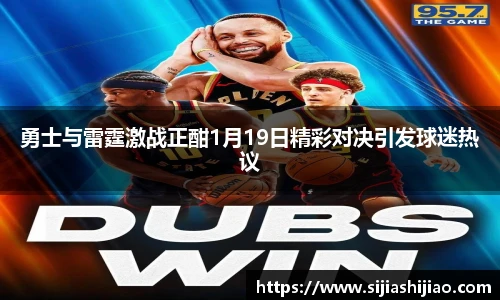 人生就是博·(中国)